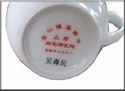 �մɼ������